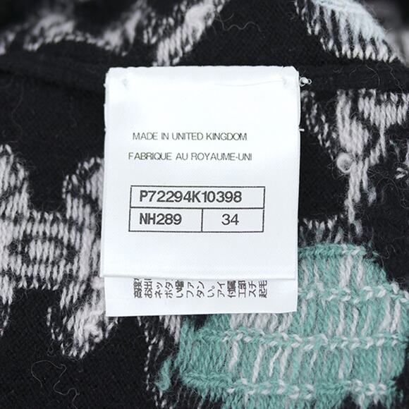 Authentic CHANEL Cashmere Zipper Zip-Up Hoodie Sweater Jacket Black Multicolor - Picture 13 of 13